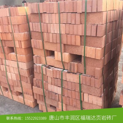 厂家多孔砖天津北京廊坊地区页岩砖实心红砖烧结砖清水墙砖直供图3