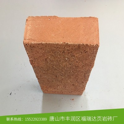 页岩砖红砖烧结页岩砖外墙砖厂家大量批发直供北京地区图4