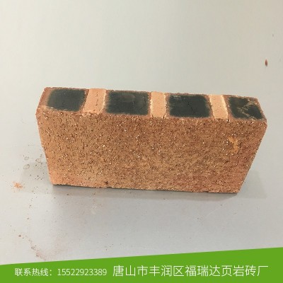 页岩砖红砖烧结页岩砖外墙砖厂家大量批发直供北京地区图3