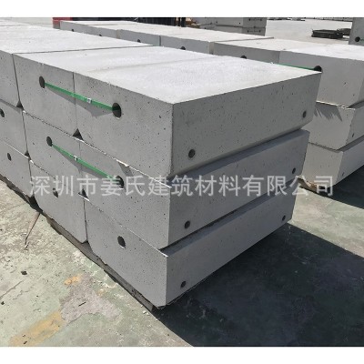 混凝土预制水泥墩制品构件 马路施工钢围挡底座配重基础块 隔离墩图1