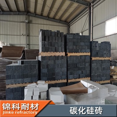 定制高纯85黑碳化硅砖耐温高抗冲刷抗侵蚀生产厂家巩义锦科耐材图3