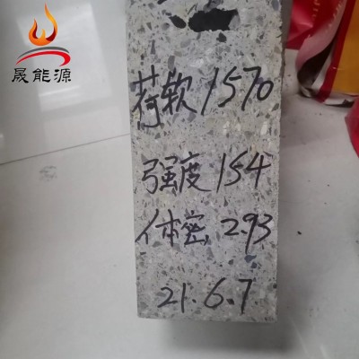 磷酸盐砖厂价直销磷酸盐耐磨砖加工定制磷酸盐砖快速供货量大从优图3