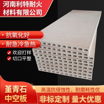 堇青石中空板耐火高温砖高温垫具窑具保温层板加工冶金钢铁防火砖图1