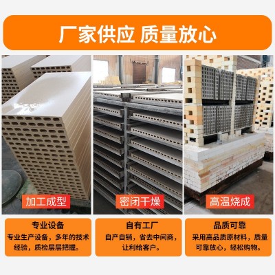 堇青石中空板耐火高温砖高温垫具窑具保温层板加工冶金钢铁防火砖图2