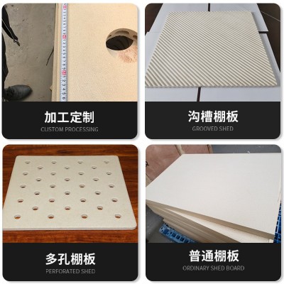 堇青石中空板耐火高温砖高温垫具窑具保温层板加工冶金钢铁防火砖图3