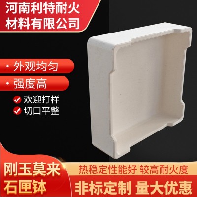 刚玉莫来石匣钵耐高温窑具窑炉砖耐火砖各种尺寸瓷窑垫具批发加工图1