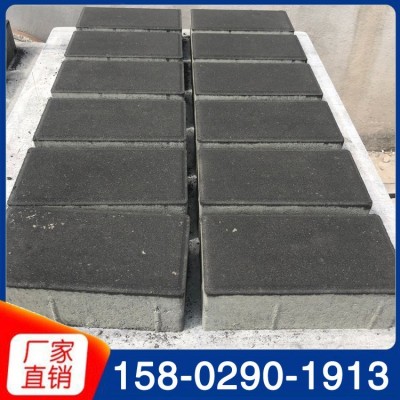 高强度透水砖多钱一平 防滑耐磨透水渗水砖 市政道路砖厂家直供图5