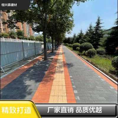 恒兴泰 盲道陶砖销售 盲道砖供应 厂家精选 品质保证图3