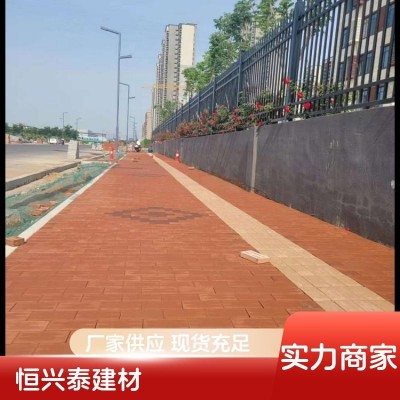 恒兴泰 盲道陶砖销售 盲道砖供应 厂家精选 品质保证图2
