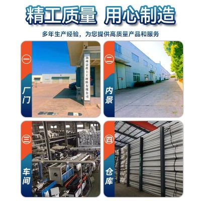 人工湖堤坝垃圾填埋场隔离膨润土防水毯GCL覆膜钠基膨润土防水毯图4