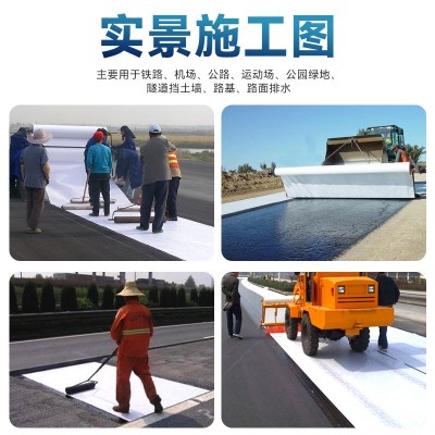 公路养护防水透水聚酯玻纤防裂布路面隔离工程滤水排水聚酯玻纤布图4