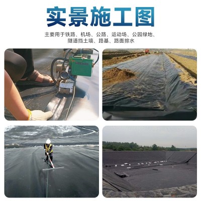 HDPE土工膜高密度聚乙烯土工膜防渗水膜水产养殖膜防水膜防渗防潮图3