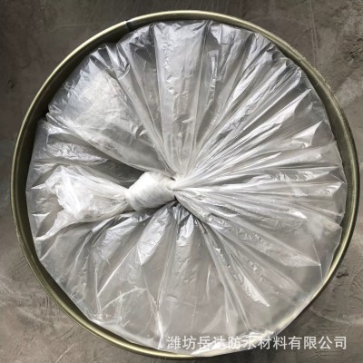 水泥基渗透结晶型防水涂料地下室游泳池屋顶外墙防水涂料图3