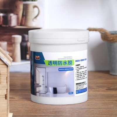 卫生间防水补漏涂料透明防水胶屋顶外墙免砸砖防漏密封胶渗透剂图4