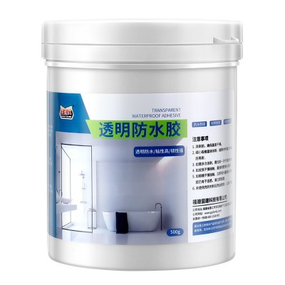 卫生间防水补漏涂料透明防水胶屋顶外墙免砸砖防漏密封胶渗透剂图5