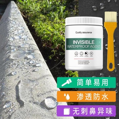 透明防水胶卫生间窗户外墙补漏材料胶水厨房地板砖免砸砖防水涂料图2