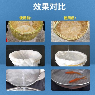 卫生间防水渗透剂免砸砖透明防水胶浴室瓷砖漏水补漏维修聚脲涂料图3