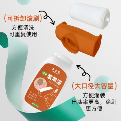 墙面大滚筒漆水性净味家用修补漆白色涂鸦污渍脚印内墙漆乳胶漆图4