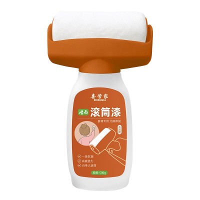 墙面大滚筒漆水性净味家用修补漆白色涂鸦污渍脚印内墙漆乳胶漆图5