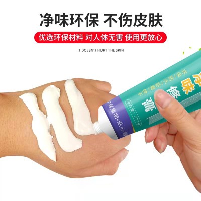 防水补墙膏家用墙面修补膏白色防水腻子膏【定向代发链接】包邮图3