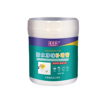 防水补墙膏家用墙面修补膏白色防水腻子膏【定向代发链接】包邮图5