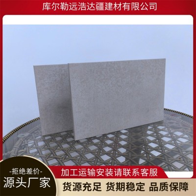 硅酸钙板厂家 内墙无机防火隔板吊顶天花板 支持定制图2