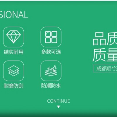 竹木小格栅踢脚线环保实木材质家装建材木板材图3