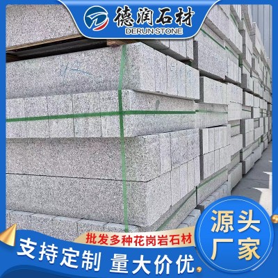芝麻灰路边石花岗岩路沿石条石 机切面路侧石路缘石直角路平石图4