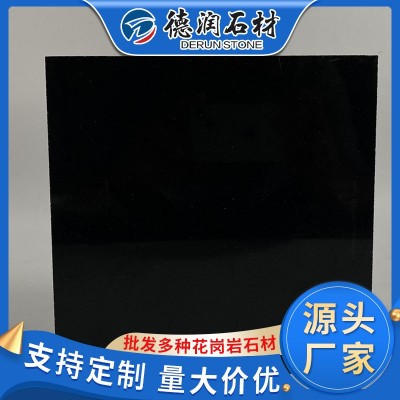 中国黑板材蒙古黑石材光面花岗岩石板 山西黑道路地铺石工程板图2