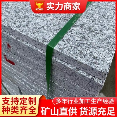 花岗岩石材芝麻白灰黑黄锈石荔枝面广场平侧路沿石园林铺地火烧板图2