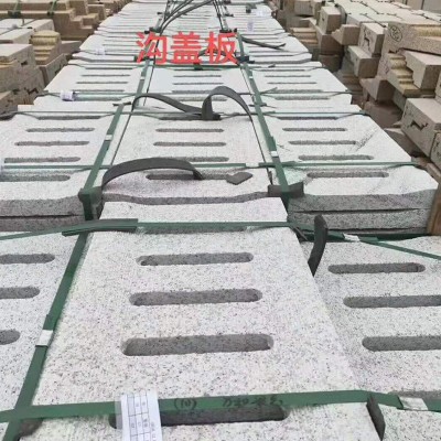 花岗岩排水沟盖板地沟雨水篦子下水道阴沟地漏阴井盖芝麻白灰石材图3