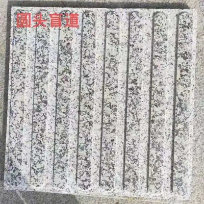 花岗岩排水沟盖板地沟雨水篦子下水道阴沟地漏阴井盖芝麻白灰石材图5