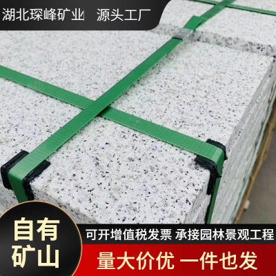湖北厂家异型条白麻白路基石芝麻白地铺广场铺路火烧板地石材批发图2