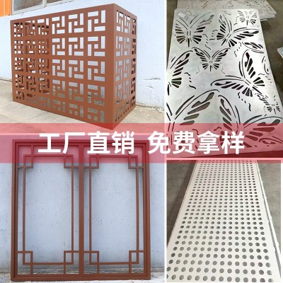 氟碳铝单板外墙异型弧形吊顶单板冲孔幕墙氟碳铝单板镂空 雕花铝板图2