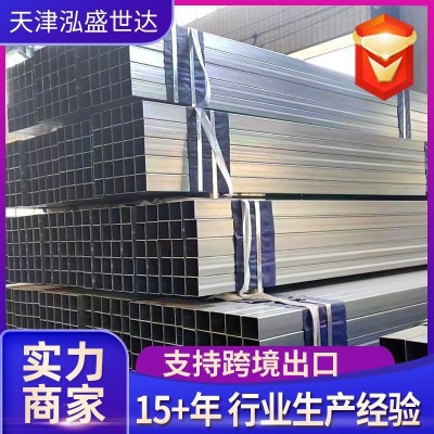 批发非标镀锌矩形管建筑工程镀锌钢材大口径镀锌方矩管镀锌方管图3