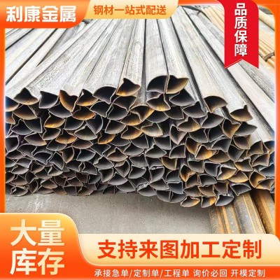 冷拔扇形管三角弧面管异型管扇形Q235异型钢管机械结构用异型管图3