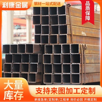 定制无缝方管规格多样大小口径厚壁圆改方方管零切 矩形方通图3
