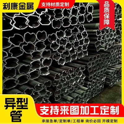 定制大口径马蹄管来图来样制作面包异型管 马蹄钢管D型管图4