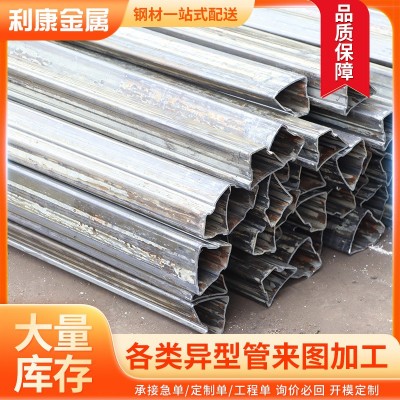Q235B冷拔光亮异型管机械零部件半圆型用异型钢碳钢管可来图制作图2