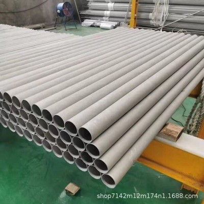 供应304不锈钢管316L不锈钢无缝管310S不锈钢无缝管支持零切