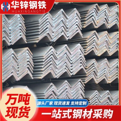 角钢佛山现货 建筑工程货架幕墙热浸锌三角铁Q235B 加工镀锌角钢图2