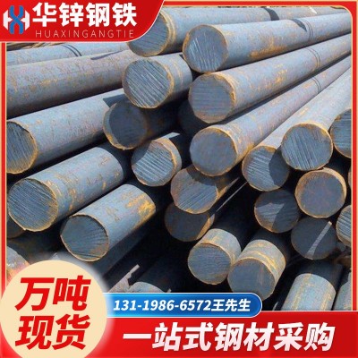 佛山厂家圆钢实心圆铁棒工业模具12mm圆钢42Cr盘圆20#热镀锌圆钢图4