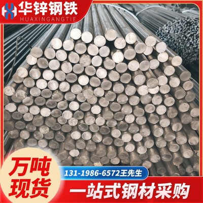 佛山厂家圆钢实心圆铁棒工业模具12mm圆钢42Cr盘圆20#热镀锌圆钢图2