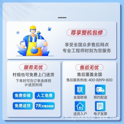美的华凌冰箱213升家用厨房租房风冷省电静音小型无霜三门电冰箱图2