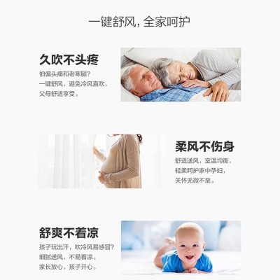 正品奥克斯空调1匹/1.5匹壁挂式一级变频冷暖家用出租房神机图4