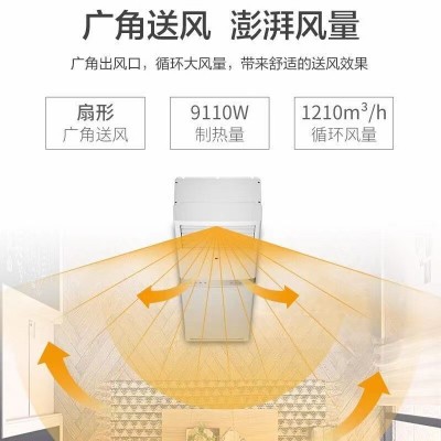 奥克斯空调大2匹3匹5匹立式方柜三级变频冷暖家用客厅商用节能省图3