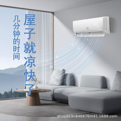 深圳三凌1.5匹家用冷暖节能空调壁挂式一级能效变频空调厂家直销图3