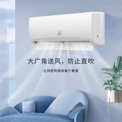 三凌空调挂机1匹冷暖单冷壁挂式定频家用低噪节能空调厂家直销图2