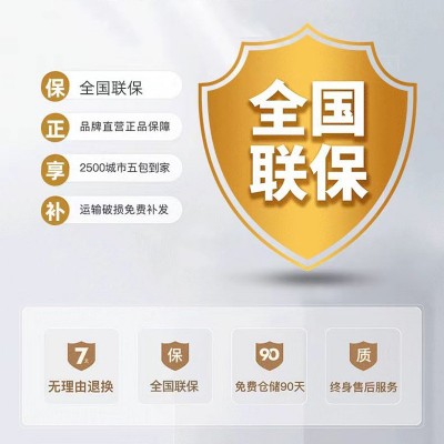 三凌空调挂机1匹冷暖单冷壁挂式定频家用低噪节能空调厂家直销图3