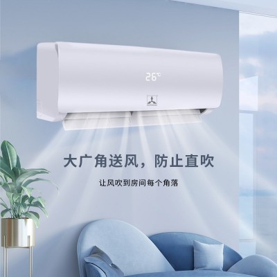 深圳三凌挂式空调大1.5匹定频冷暖家用智能空调省电底噪智能空调图2